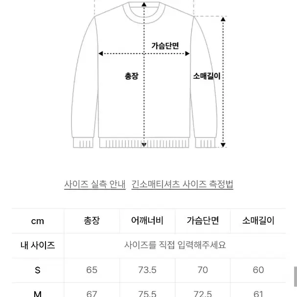 애드오프 오버핏후드티