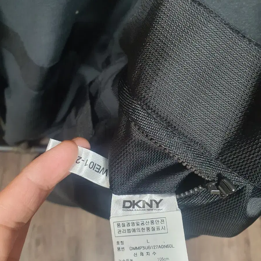 남성 DKNY 재겟