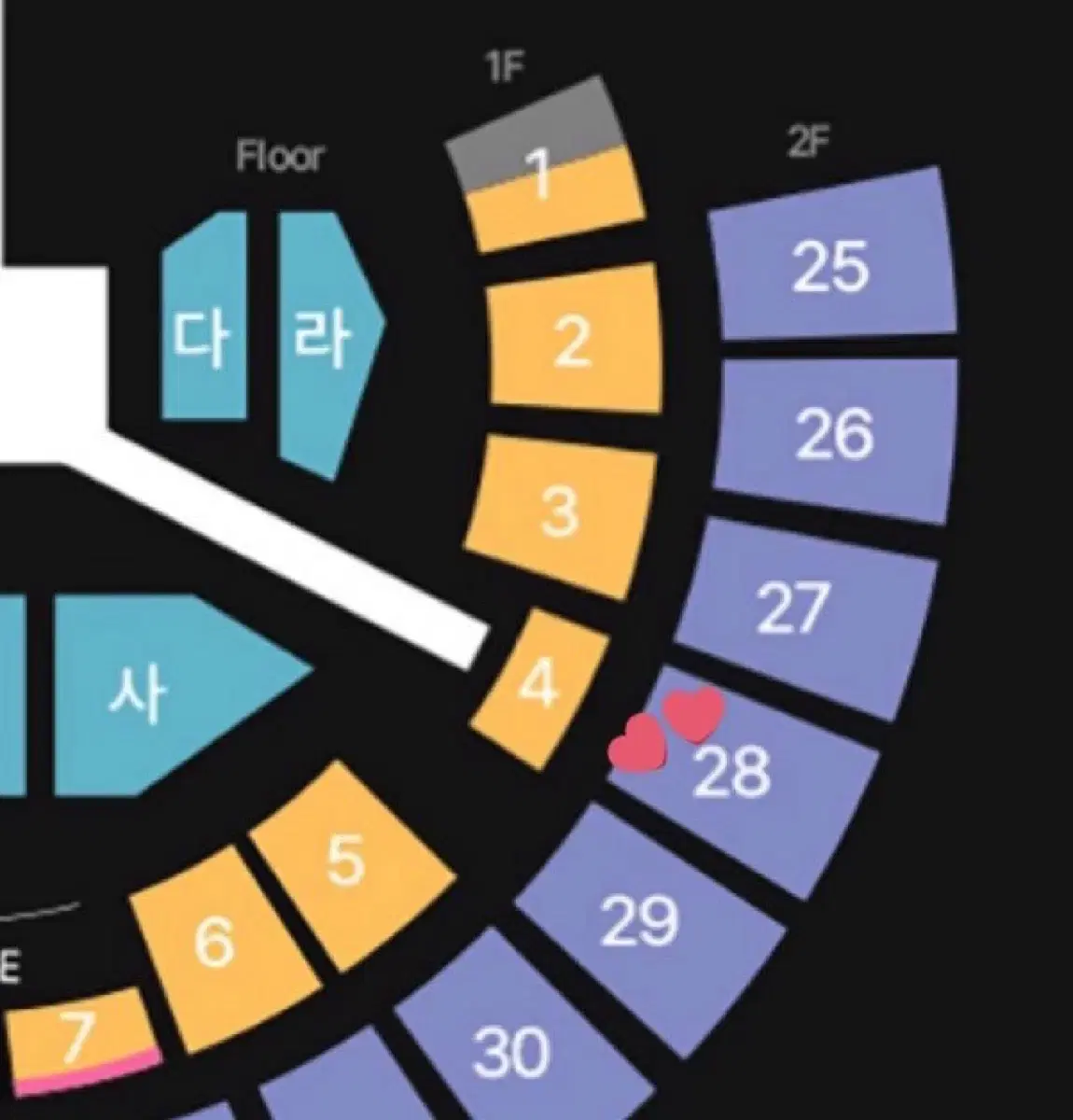 인피니트 콘서트 12/7 돌출무대 뒤쪽 구역 양도