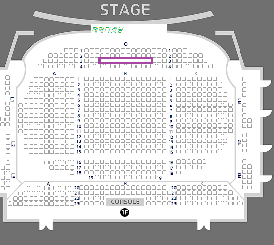 PITTA 강형호 콘서트 일요일 회차 OP 3열 2연석 최저가 양도