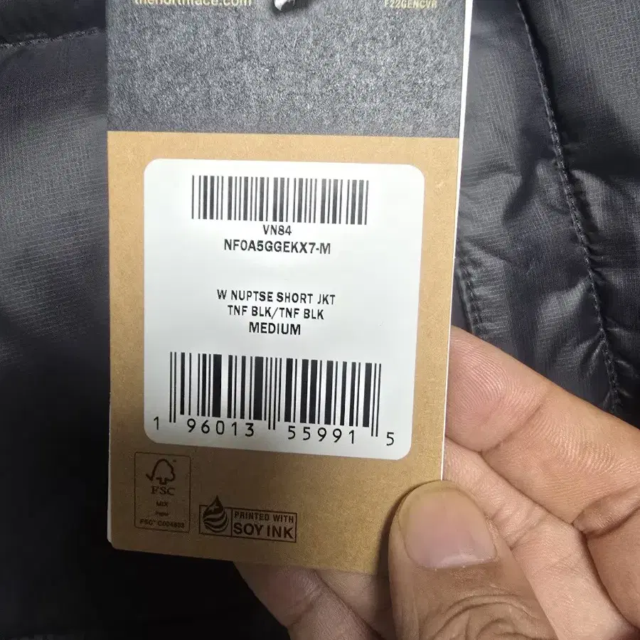 (W) The North Face Nuptse Short Jacket B