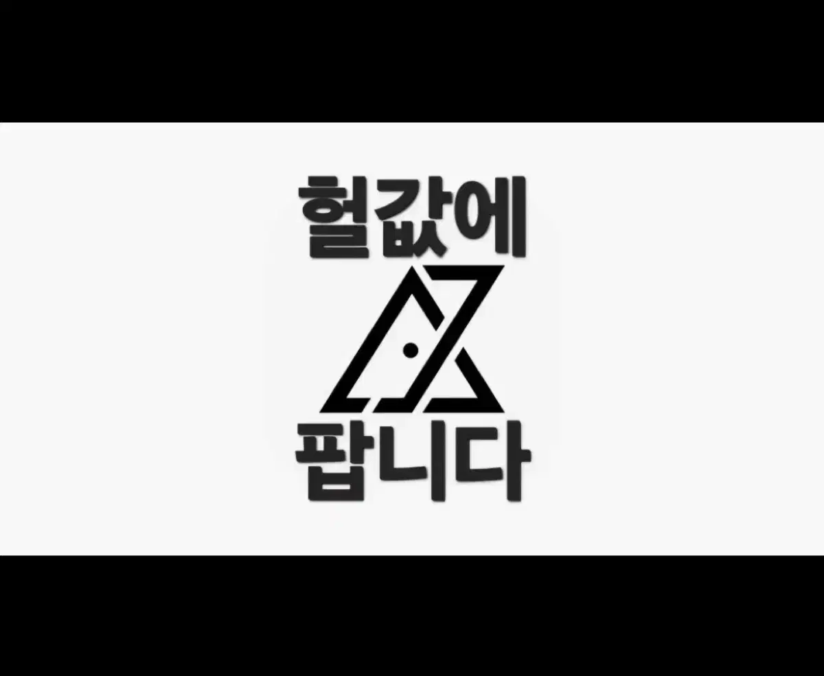 2025 시대인재 국어 유신 시네 모의고사