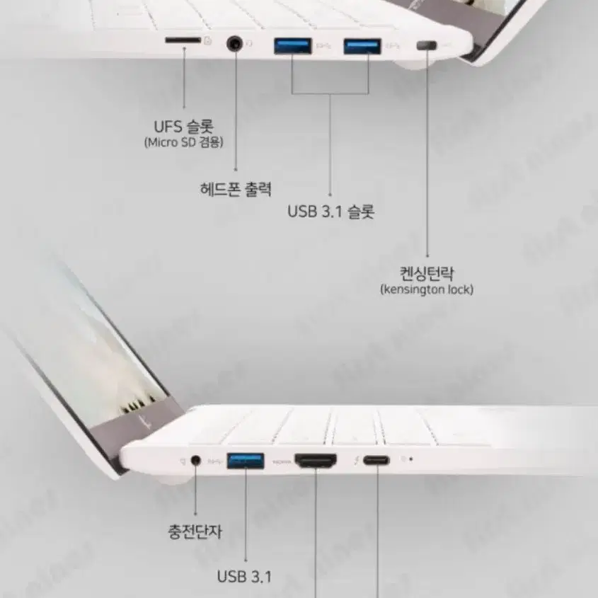 그램 i5-10세대 화면터치 램16G Ssd512gb 고사양노트북