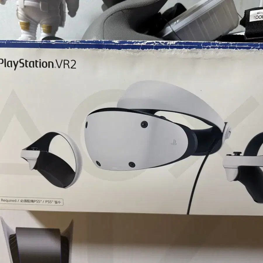 PS VR2 판매합니다