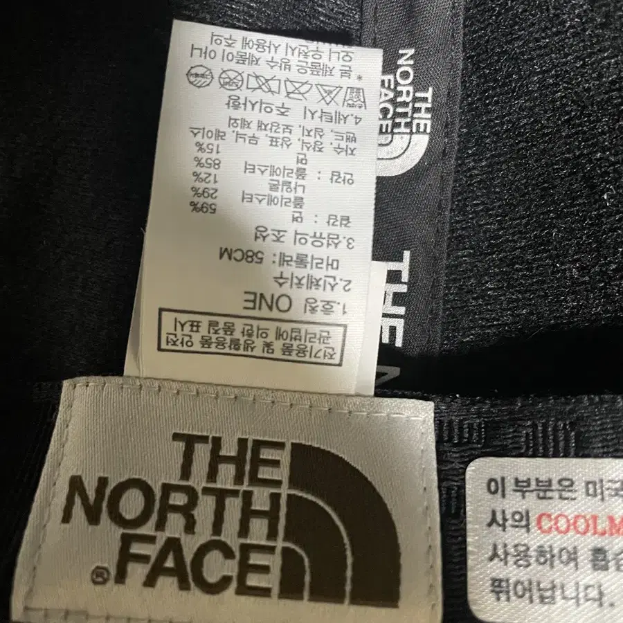 커스텀 노스페이스 이어머프 캡