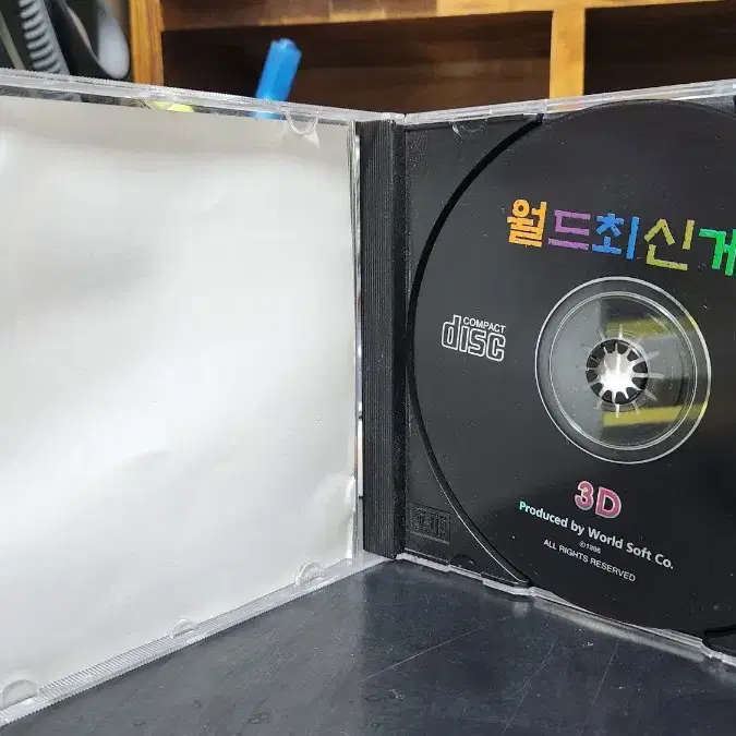 월드최신게임 pc게임 CD 부록CD