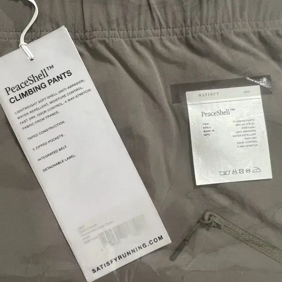 새티스파이 피스쉘 Straight Climbing Trousers