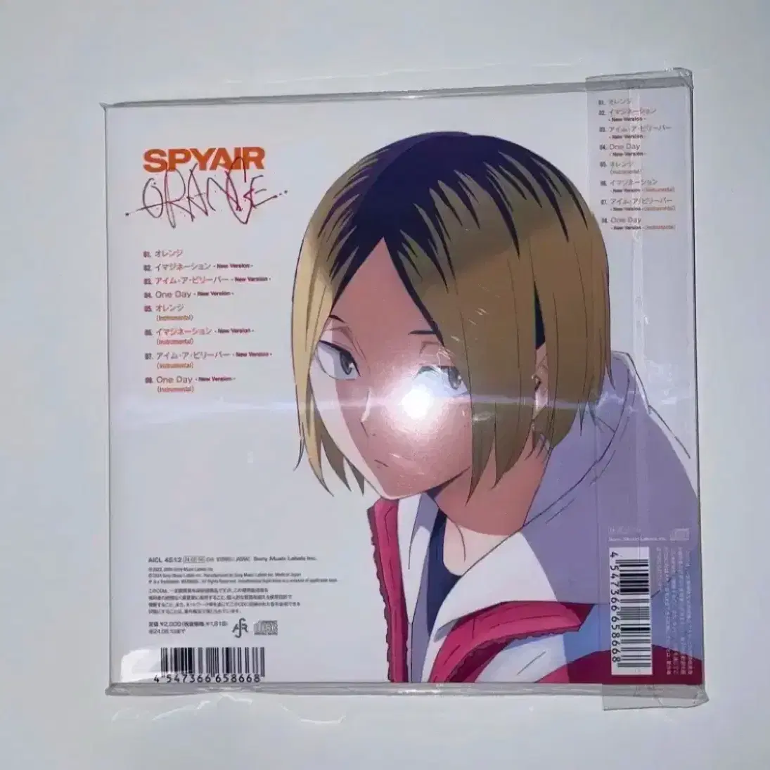 [CD] 하이큐 오렌지 cd 켄마 히나타 카게야마 스파이에어 spyair