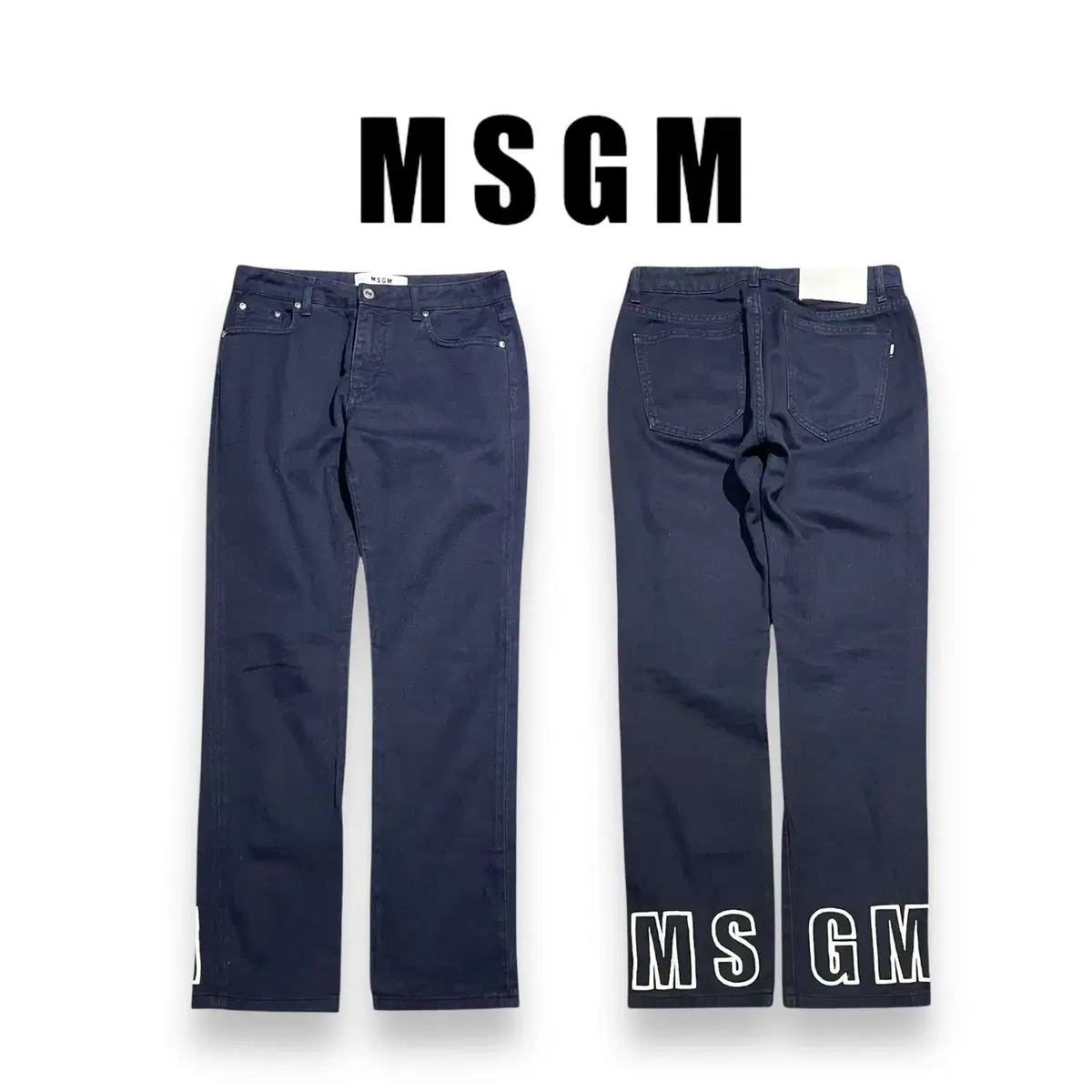 MSGM 레터링 네이비 코튼 팬츠