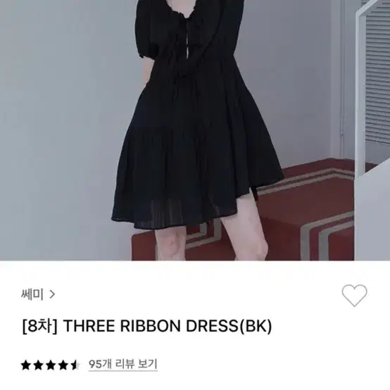 쎄미 three ribon 원피스 블랙