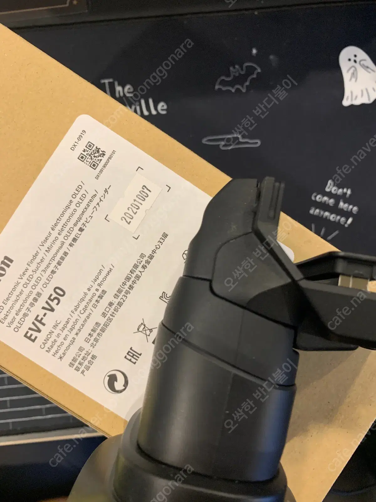 캐논 EVF-V50 OLED Viewfinder for C500 Mark