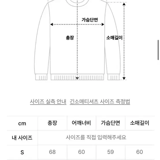 아웃스탠딩 후드티 (블랙/M)