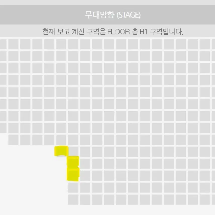 수호 콘서트 양도합니다. (VIP 돌출 1열)