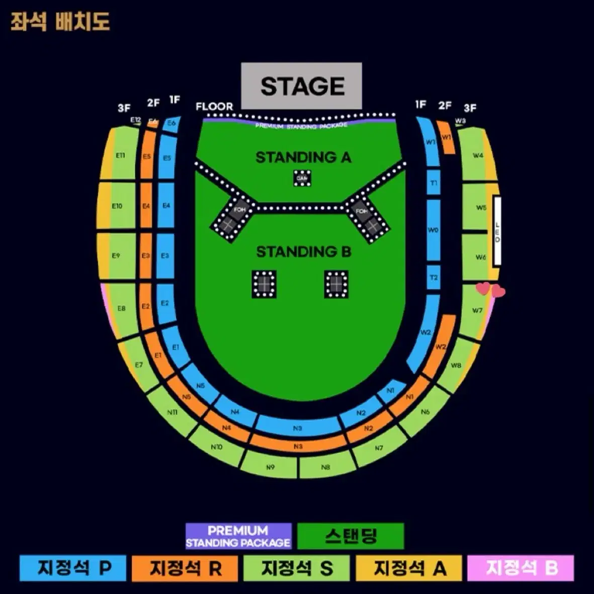 오아시스 내한 콘서트 공연 티켓