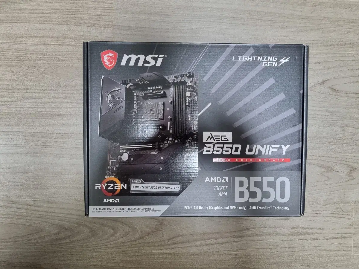 MSI B550 UNIFY 유니파이