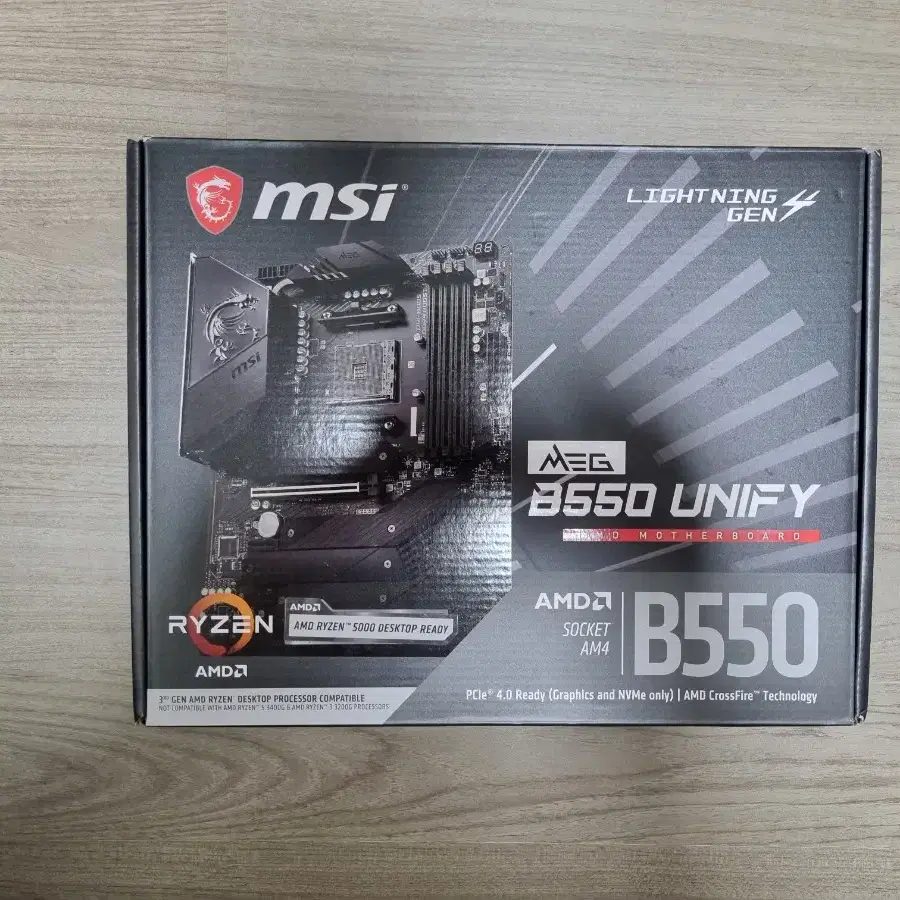 MSI B550 UNIFY 유니파이