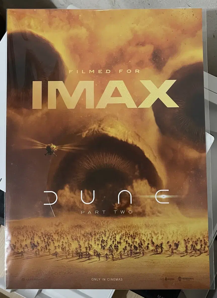 무료배송) 듄 IMAX 1주차 포스터 A3