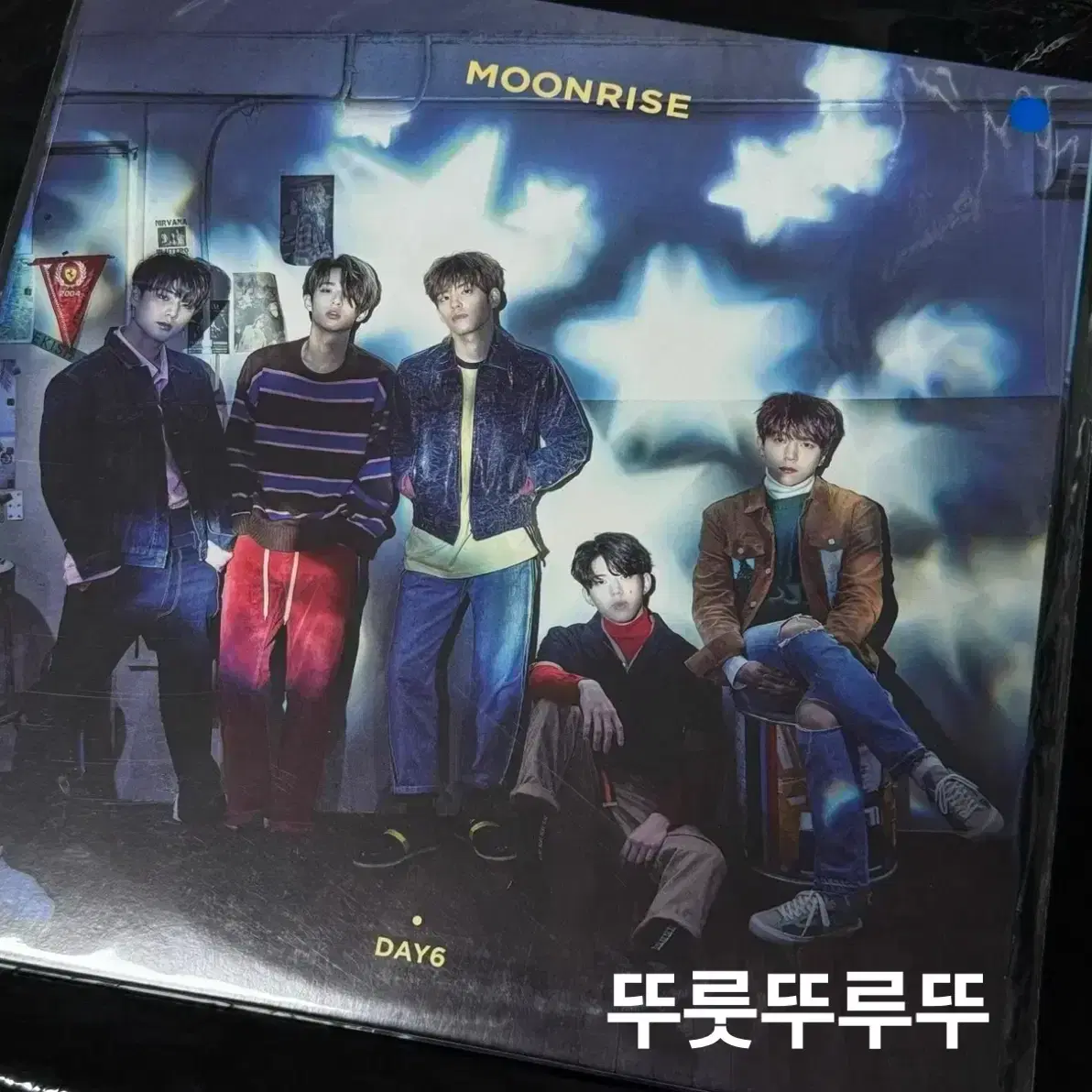 데이식스 2집 Moonrise LP (블루) 미개봉