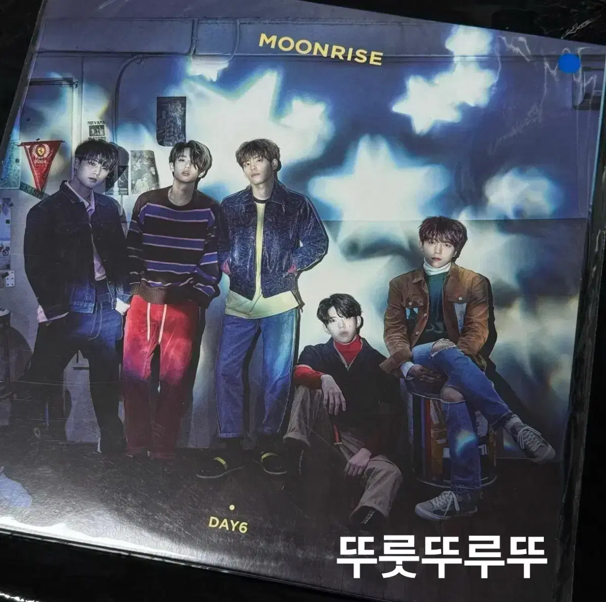 데이식스 2집 Moonrise LP (블루) 미개봉