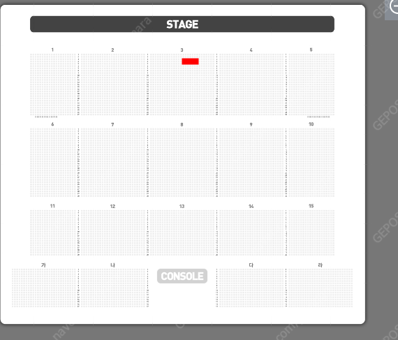 조용필 콘서트 인천 1/25 토 VIP 3구역 4열 2연석