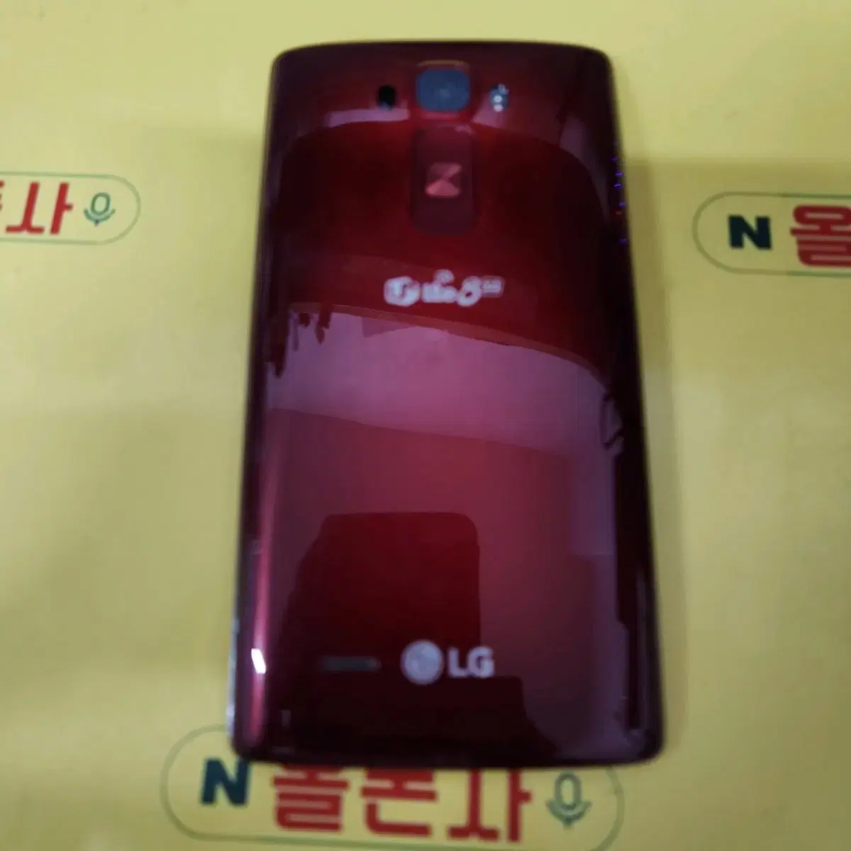 lg g플렉스2 (lg-f510l) SMT-1120 중고폰 학생폰