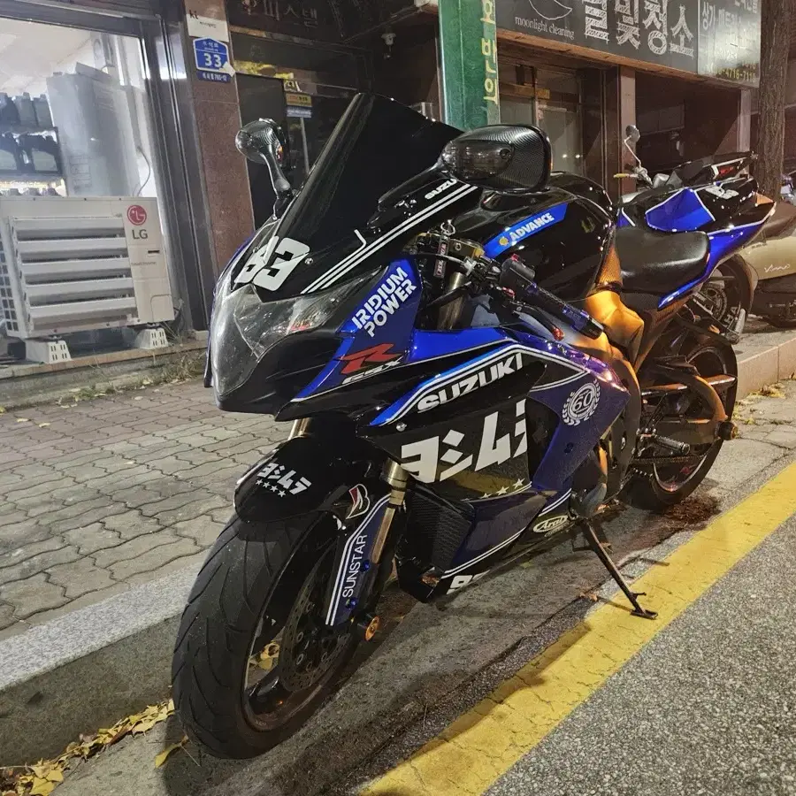 스즈키gsx-r1000 10년식 판매합니다(급매)