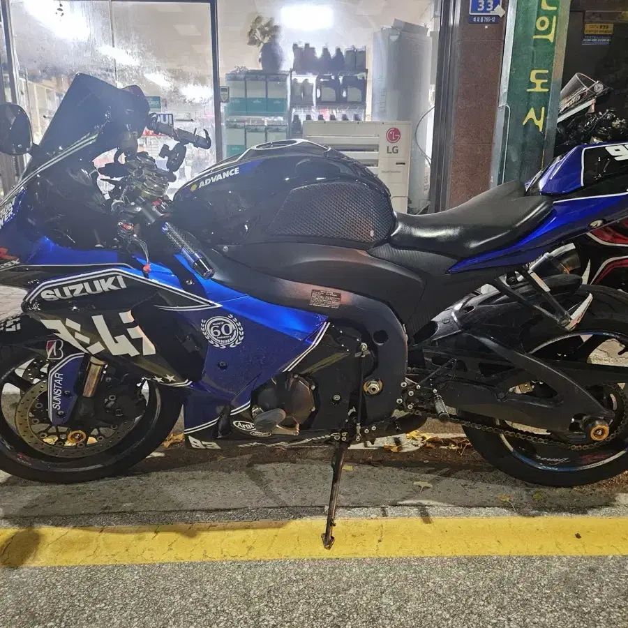 스즈키gsx-r1000 10년식 판매합니다(급매)