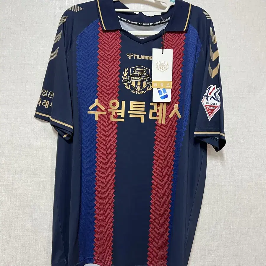 [3XL] 2023 수원FC 어센틱 윤빛가람 마킹(새상품)