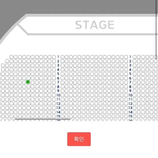 킹키부츠 성남 12/21 2시 최재림