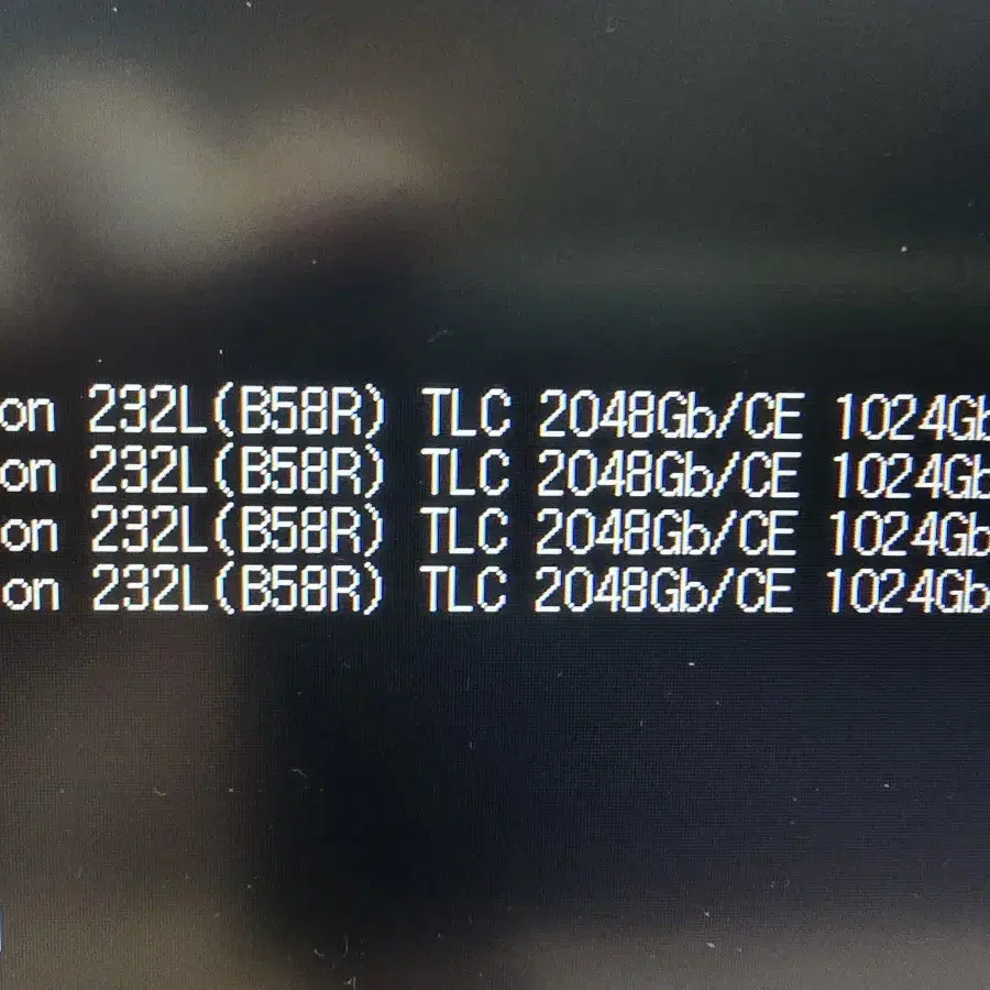 마이크론 Crucial P3 plus M.2 NVMe 1TB 팝니다.