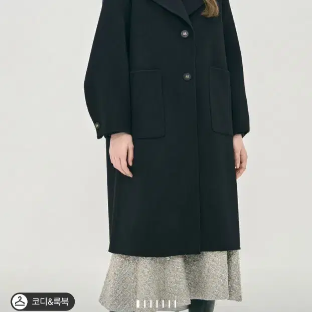 한섬 마인 23FW 캐시미어 블렌드 핸드메이트 코트 . 새상품