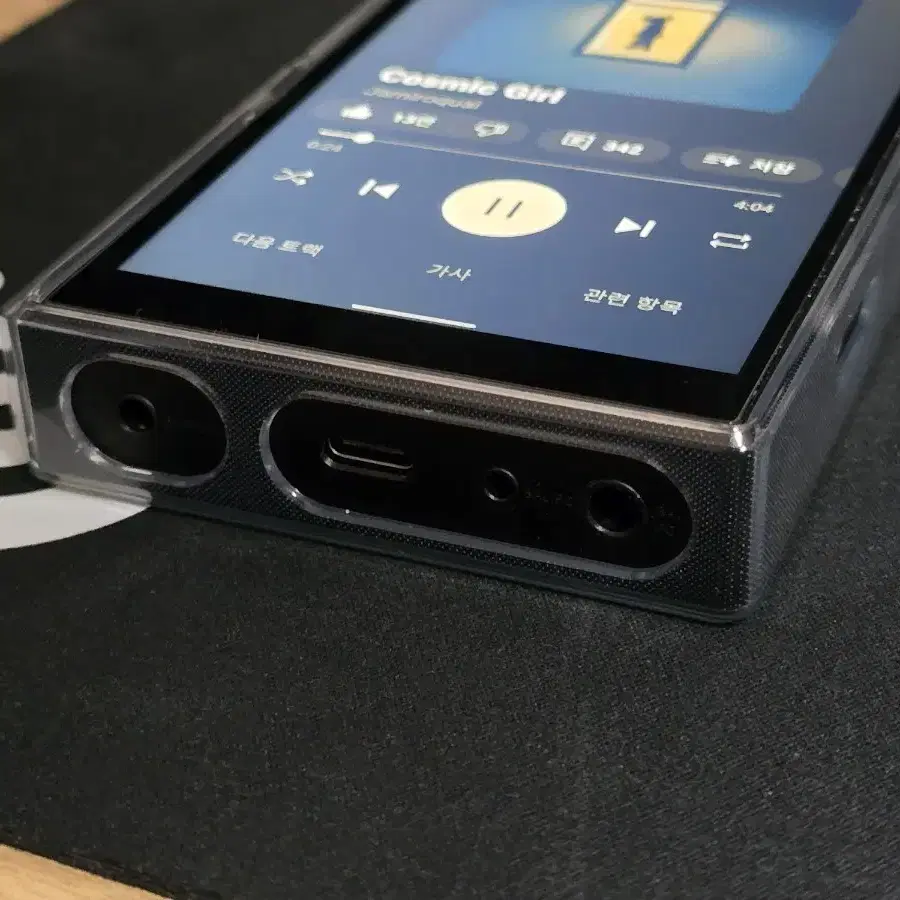 fiio m11s dap