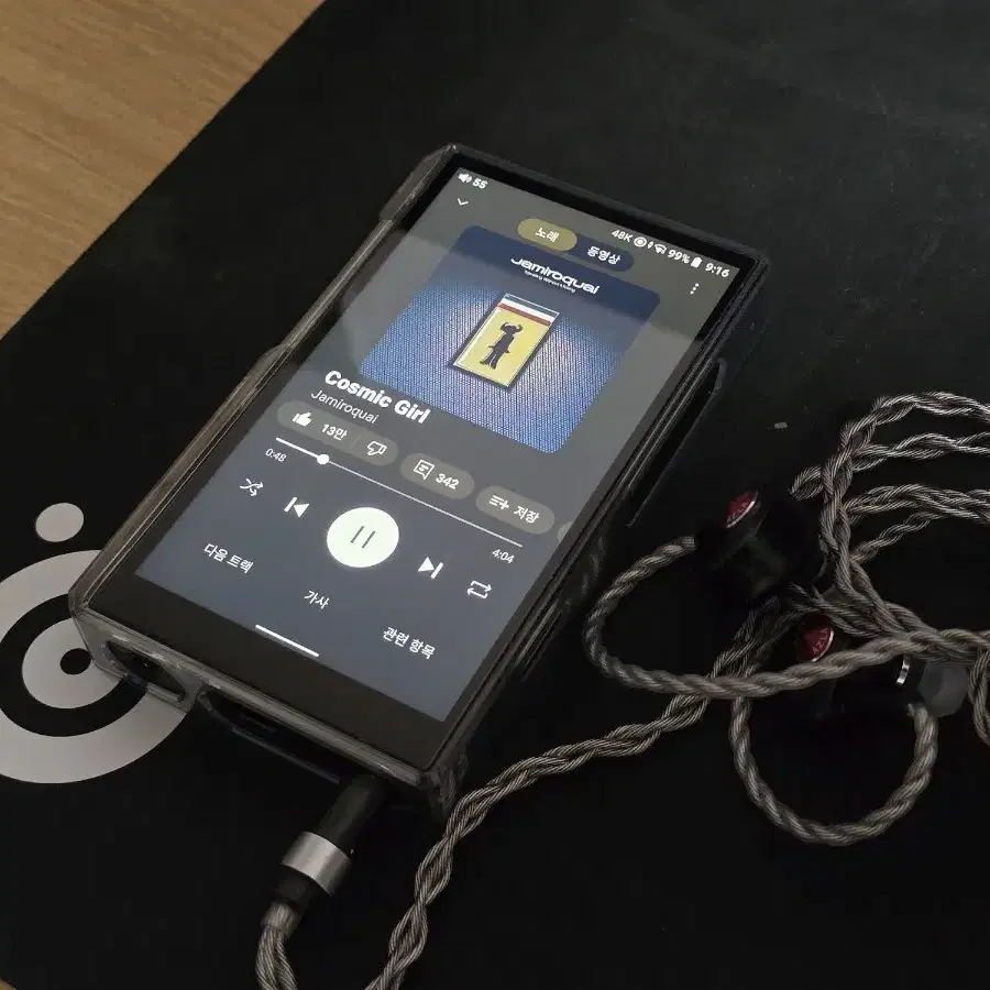 fiio m11s dap