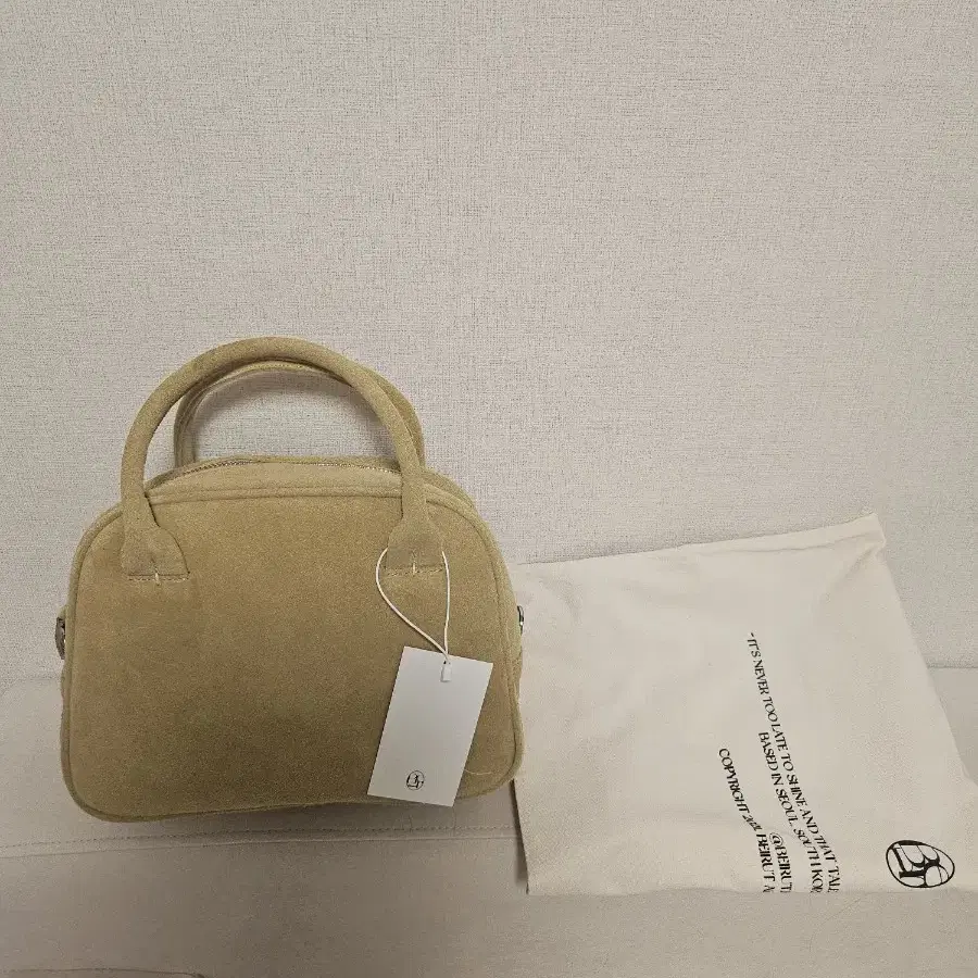 베이루트 1993 classic square bag mustard