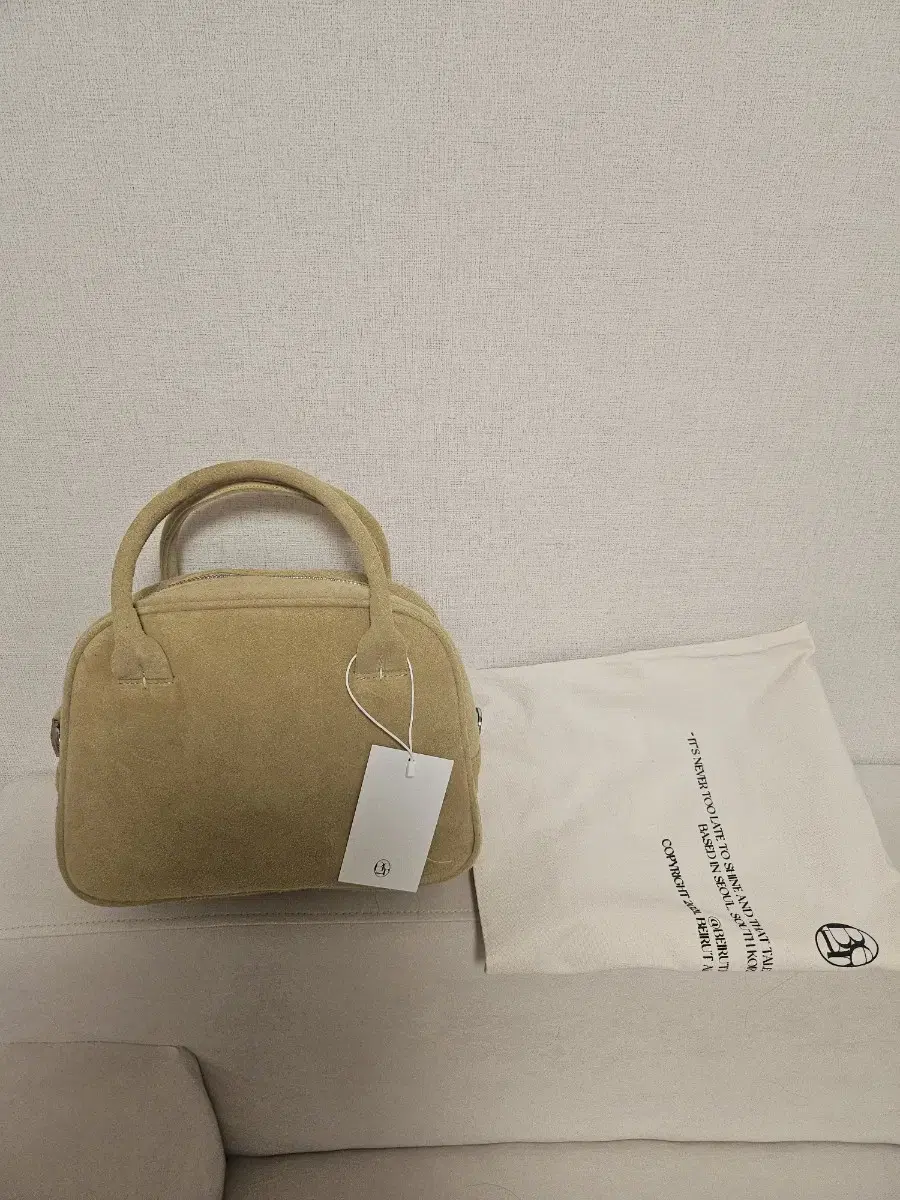 베이루트 1993 classic square bag mustard