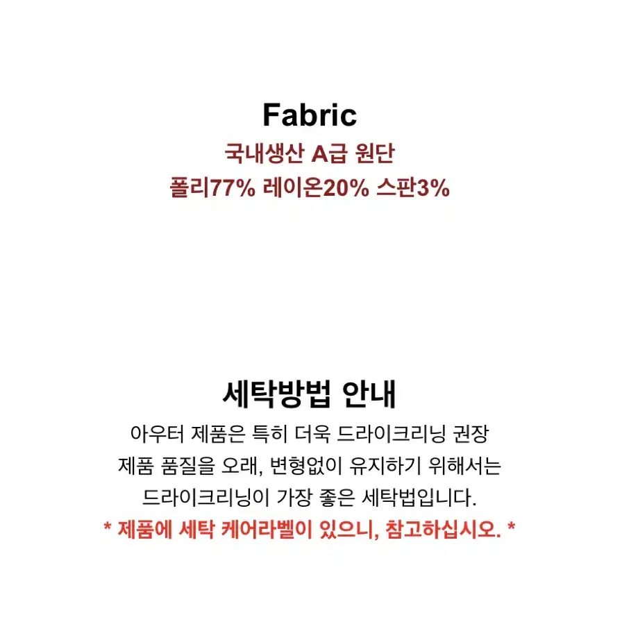 메이윤 트렌치 코트 베이지 새상품 택O