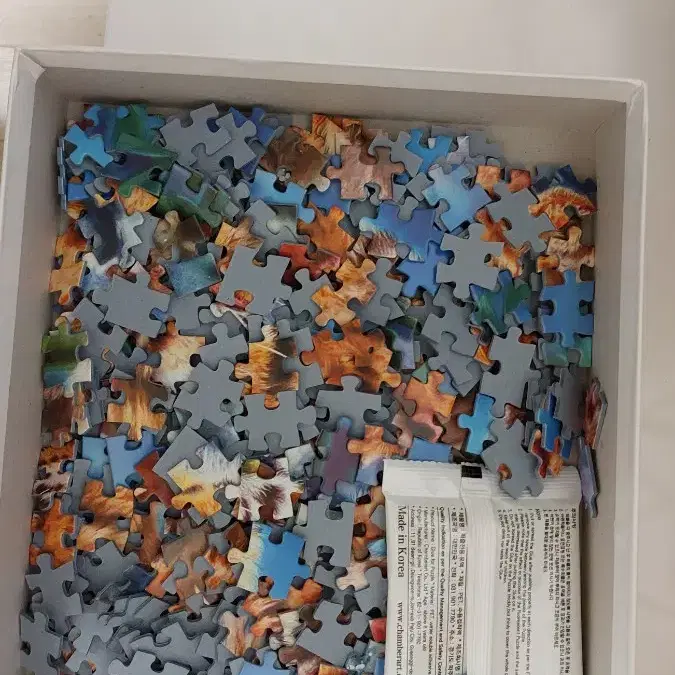 (급전)호랑이 퍼즐 600pieces