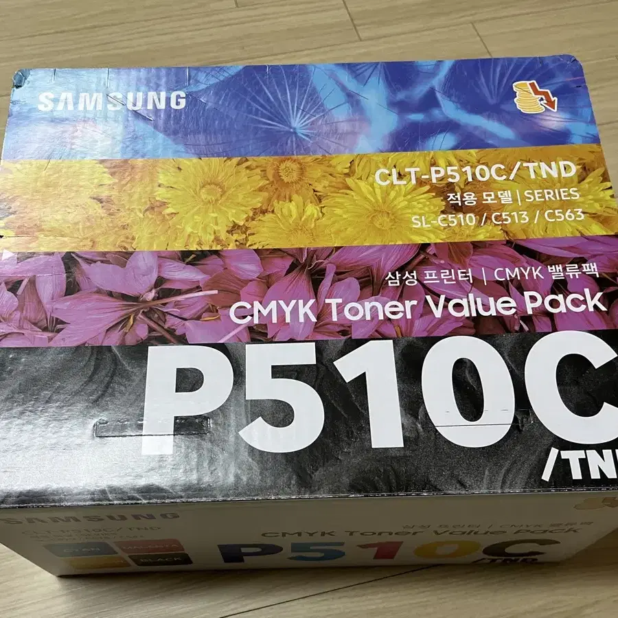 삼성 프린트 잉크 CLT-P510C (검정, 파랑, 빨강, 노랑 일괄)