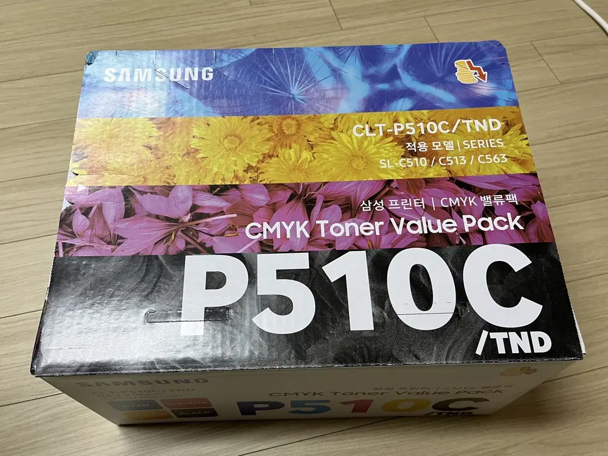 삼성 프린트 잉크 CLT-P510C (검정, 파랑, 빨강, 노랑 일괄)