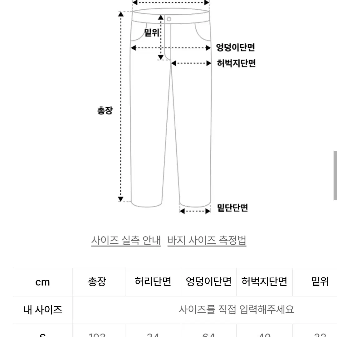 [새상품] 더블 니트 투 턱 와이드 라운지 스웨트 팬츠 [멜란지 라이트