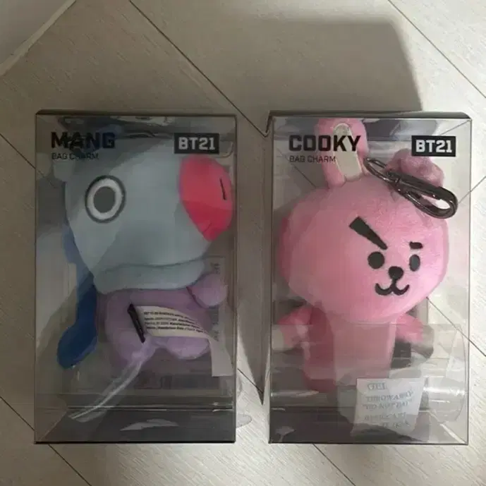 방탄소년단 bt21