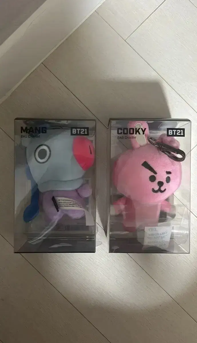 방탄소년단 bt21