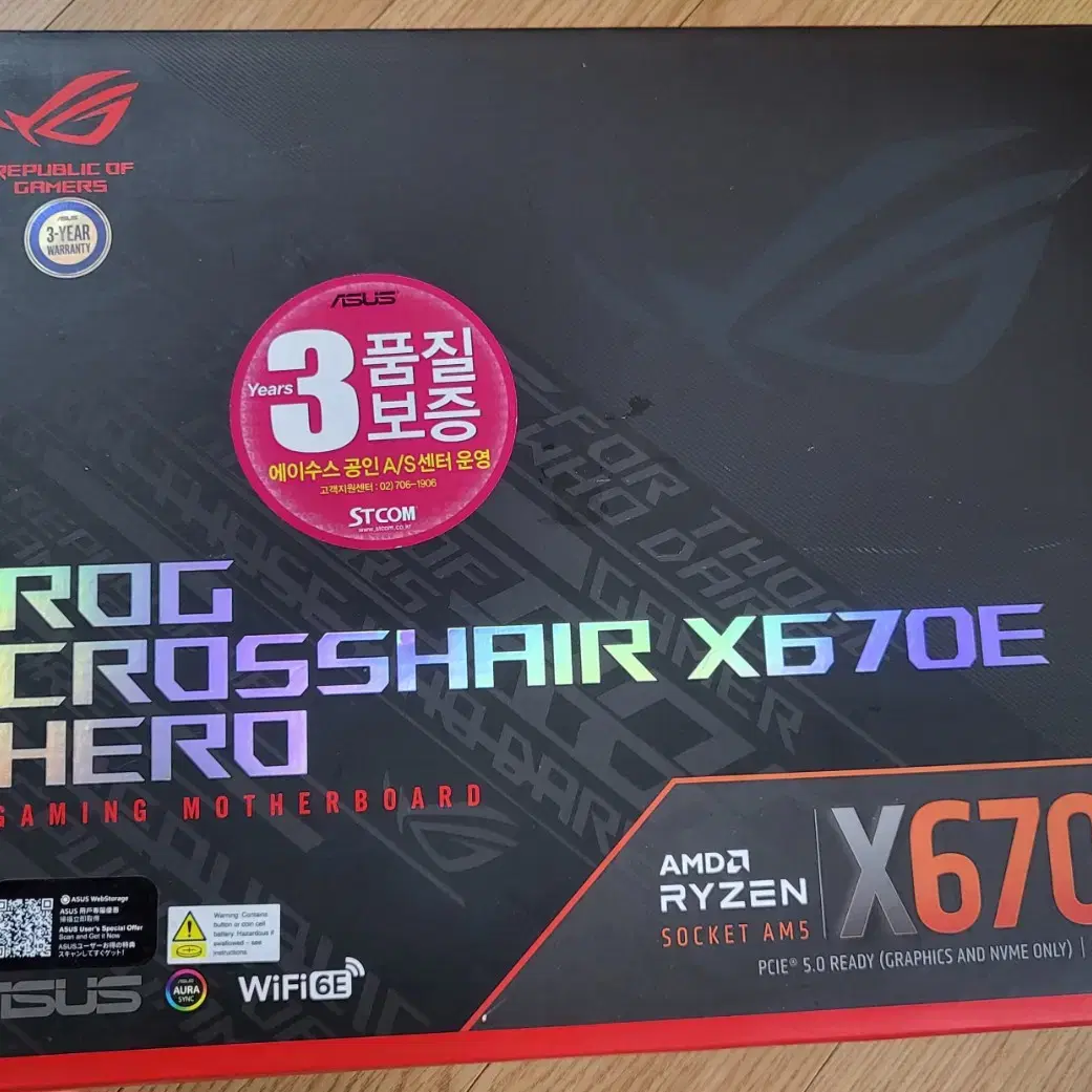 x670e hero