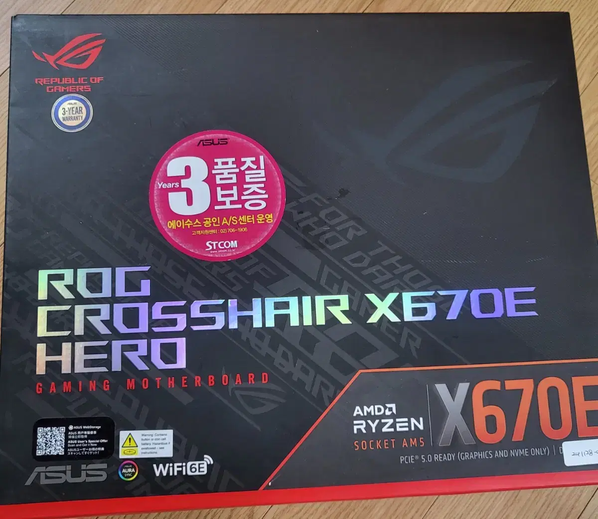 x670e hero