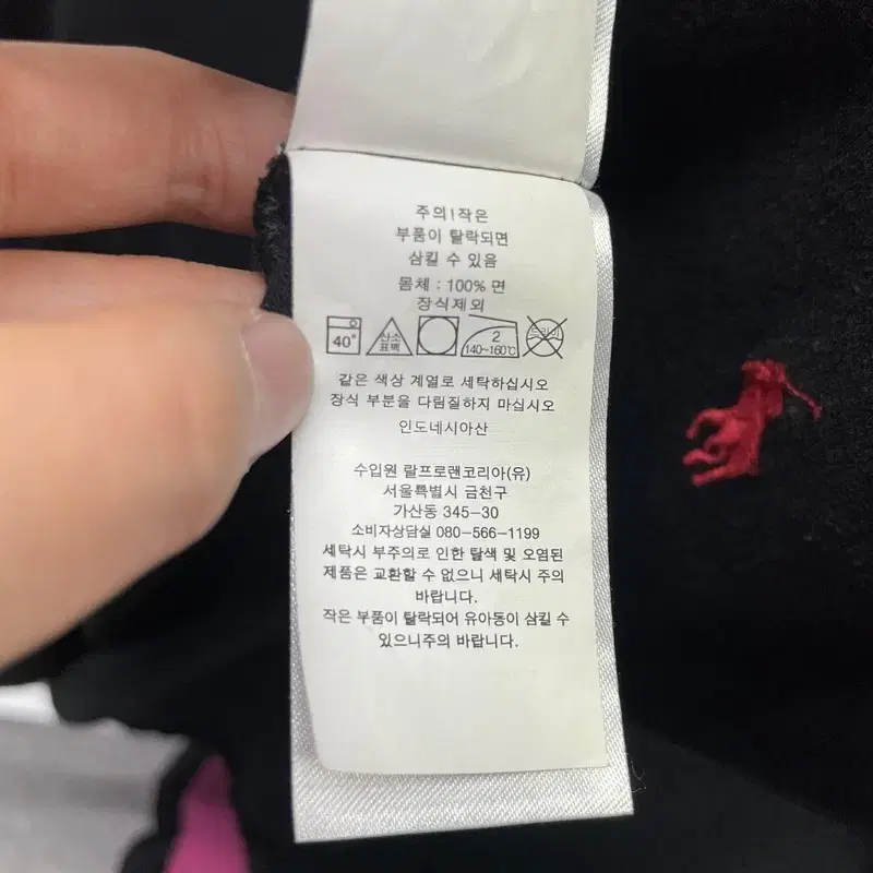 (XL) 폴로 랄프로렌 남성 블랙 기본 반팔 티셔츠