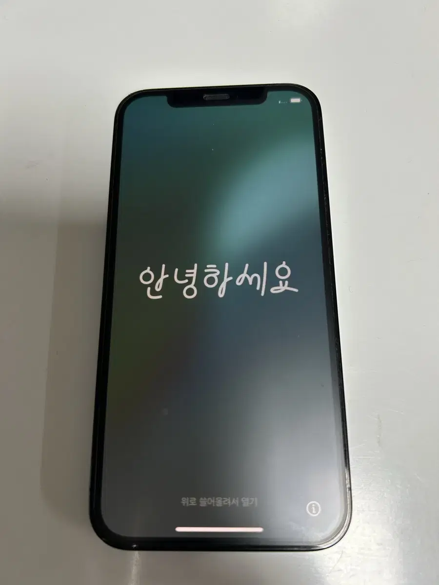 아이폰12프로 256GB 퍼시픽블루