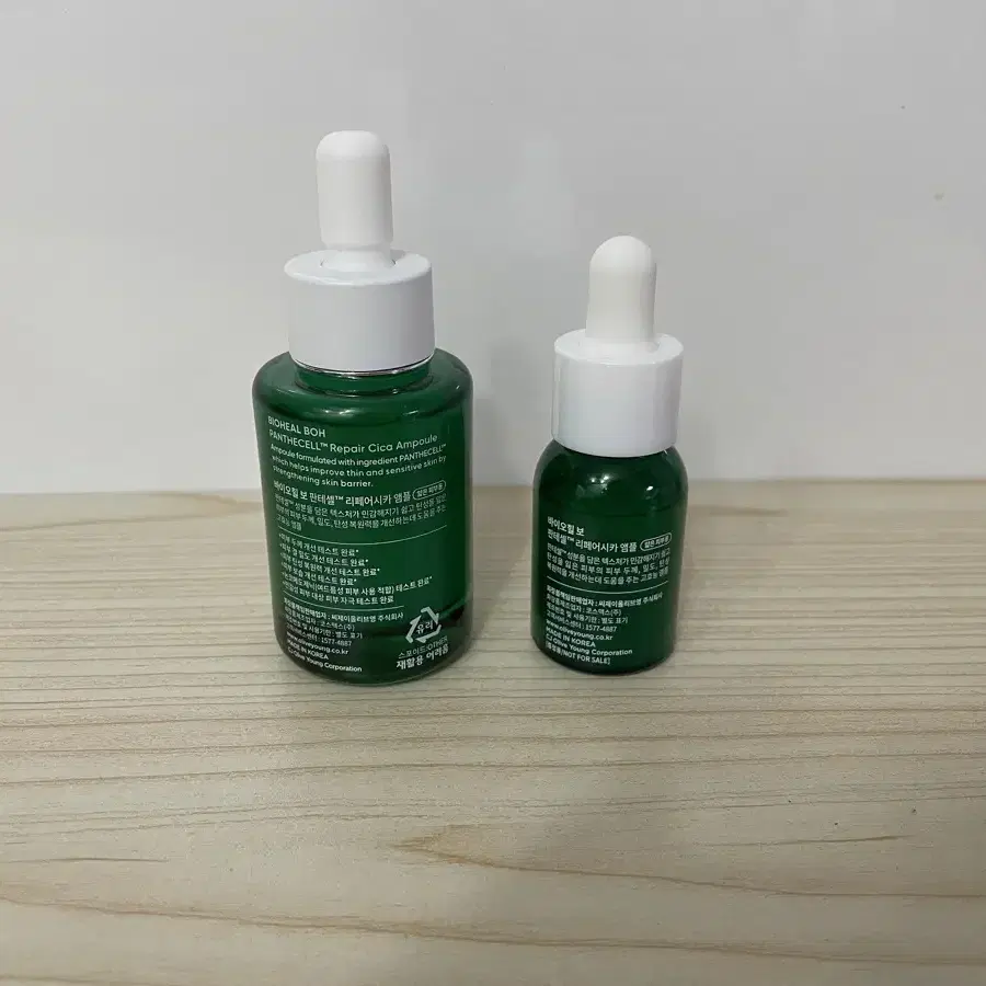 바이오힐보 판테실 리페어 시카 앰플 30ml, 15ml