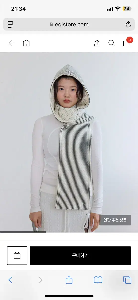 콜로신스 COLOCYNTH  Fairy Hood Muffler 머플러