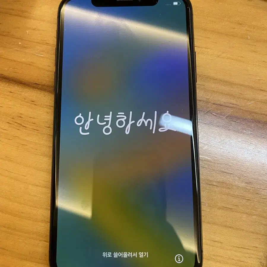 아이폰 X 블랙 64GB