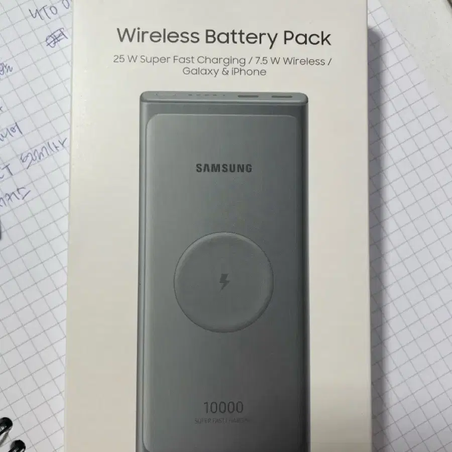 삼성 보조배터리 10000mAh